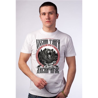Футболка "Хозяин тайги"