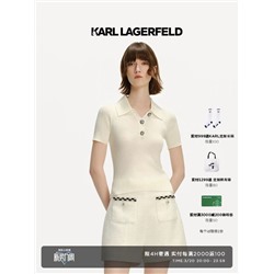 Женское поло  Karl Lagerfel*d 😎