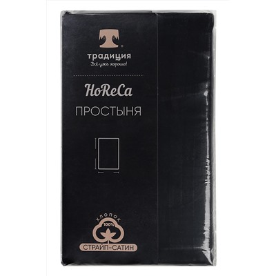 Простыня HoReCa 180х217, страйп-сатин, арт. 4866