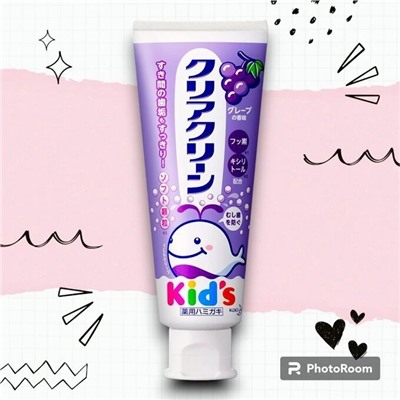Детская зубная паста "Clear Clean Kid’s" со вкусом винограда (от 3 лет) 70 гр