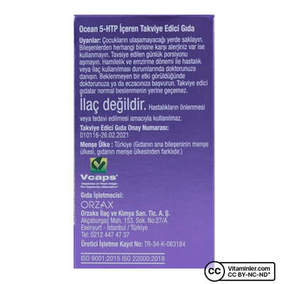 Ocean 5-HTP 100 мг 30 капсул