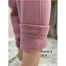 ДЖОГГЕРЫ 01.01.