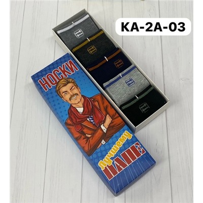 Мужские носки 16.12.