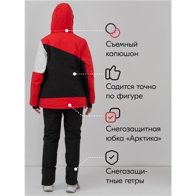 Горнолыжный костюм женский зимний большого размера красного цвета 07083Kr