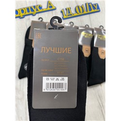 Мужские носки 10.01.