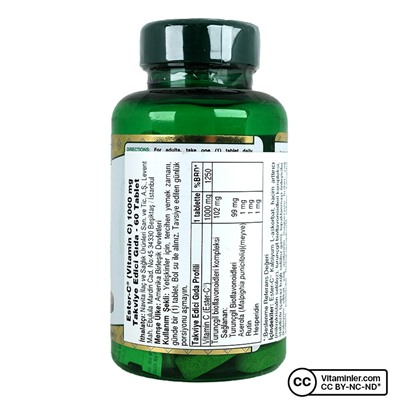 Nature's Bounty Ester C 1000 мг 60 таблеток