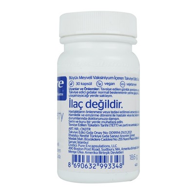 Pure Encapsulations Cranberry NS 30 капсул