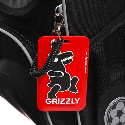 Ранец школьный Стандарт, 33 х 25 х 13 см, Grizzly, + мешок для обуви, чёрный