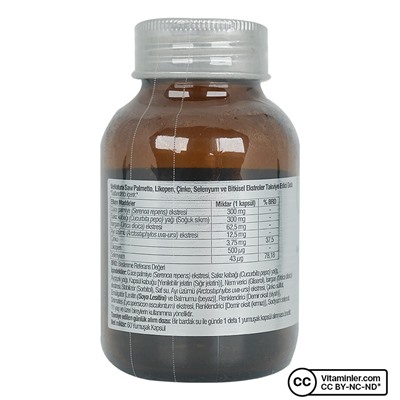 Venatura Saw Palmetto, ликопин, цинк, селен, 60 капсул