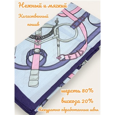 Платок утепленный Гермес Арт 90103/5