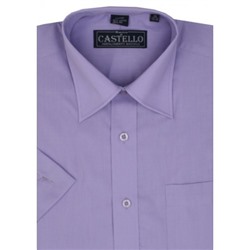 st Мужская рубашка Maestro di Castello Wisteria 15