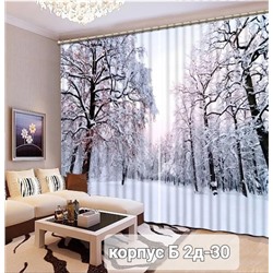 ✅️Фотошторы 3д ткань габардин 12.01.
