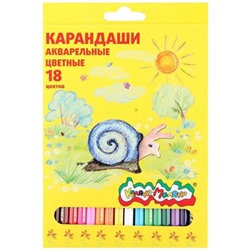 Карандаши цветные акварельные 18 цветов, дерево, шестигранный, картонная коробка Каляка-Маляка КАКМ18