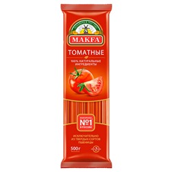 Нарушена упаковка!   Вермишель длин."Томатная" Макфа 500г x 20 4601780014773