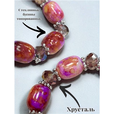 Браслет стекло с хрусталем Б10- J-94 тип 3