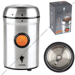 Кофемолка 300Вт 60г ,стальной (12)