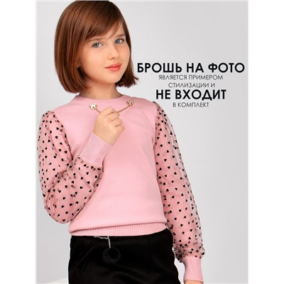 Джемпер для девочки Соль&Перец уценка
