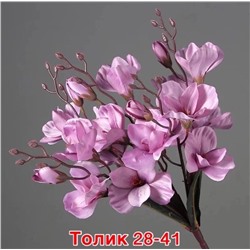 Букет   45 см ☘1 букет : 5 голов