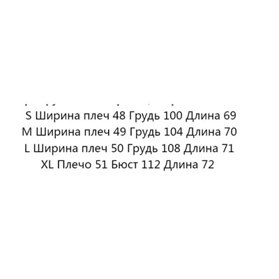 Повседневная хлопковая свободная прямая футболка TOMMY JEAN*S ОРИГИНАЛ!