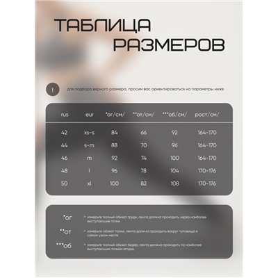 Легинсы женские Resport, р. 50, серые, базовые