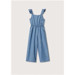 Mono largo lyocell  -  Niña | MANGO OUTLET España