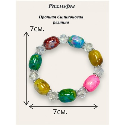 Браслет стекло с хрусталем Б10- J-94 тип 5