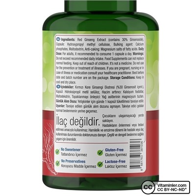 Nature's Supreme Korean Panax Ginseng 120 капсул