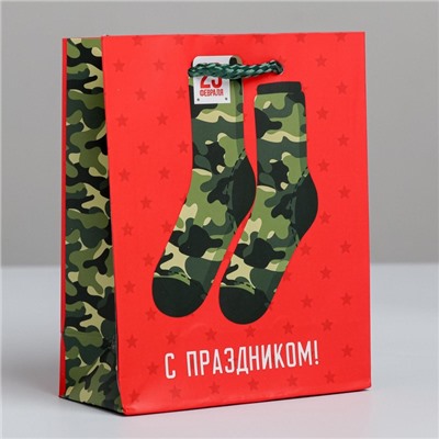 Пакет подарочный ламинированный вертикальный, упаковка, «С 23 февраля», S 12 х 15 х 5.5 см