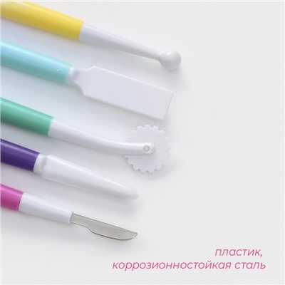 Набор для моделирования кондитерских украшений Доляна, 5 шт, 17 см