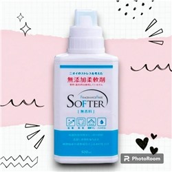 Смягчающий кондиционер для белья "Fragrance Free Softer" (без аромата) флакон 500 мл