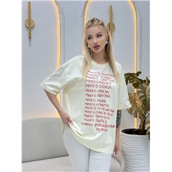 Новая коллекция 29.03.