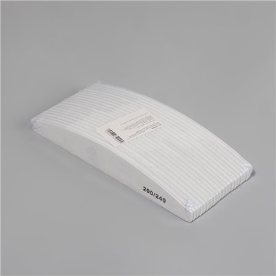 Пилка для ногтей, лодочка, 200/240 грит, 18 см, фасовка 20 шт, белая
