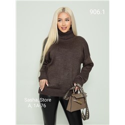 свитер 22.03.