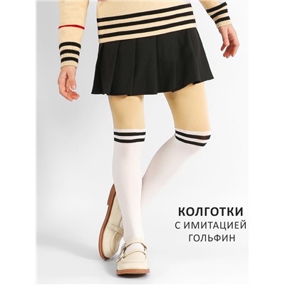Колготки для девочки Соль&Перец SP512