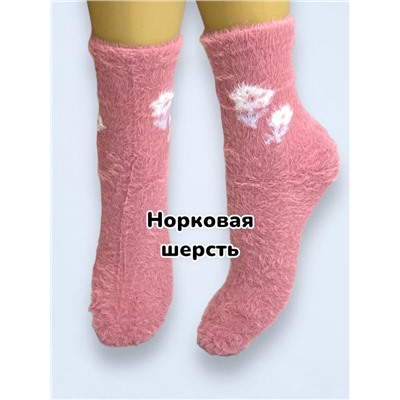 Носки женские люкс термо норковая шерсть 37-41 5 пар Арт28