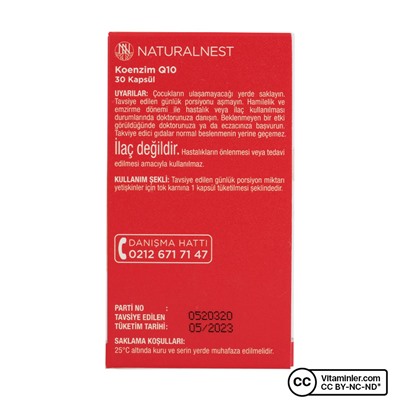 Коэнзим Q10 NaturalNest 100 мг 30 капсул