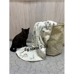 Складная корзина для белья, игрушек 08.03.