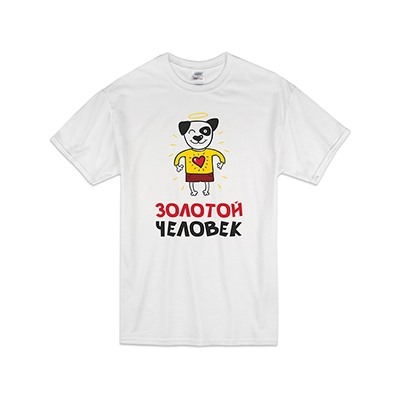 Футболка "Золотой человек"