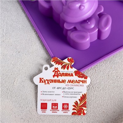 Форма для выпечки Доляна «Животные», силикон, 24×20 см, 6 ячеек (6,5×4,5 см), цвет МИКС