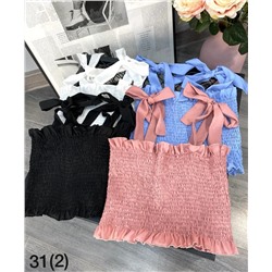Топ 31(2)