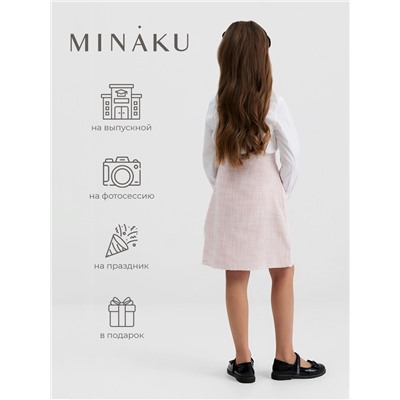 Юбка для девочки, MINAKU :Party Dress, цвет розовый, рост 128 см
