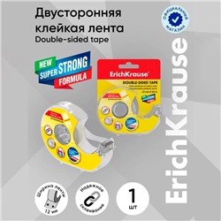 Двусторонняя клейкая лента ErichKrause, прозрачная, 12ммх10м, в диспенсере
