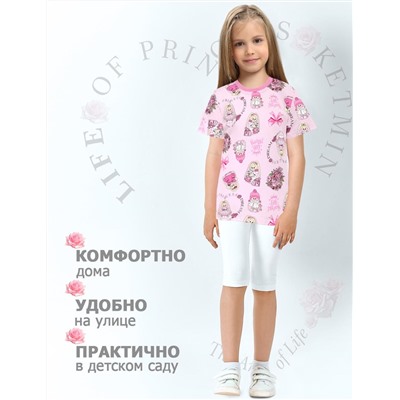 Футболка детская KETMIN HOME рис.Зайчики розовый