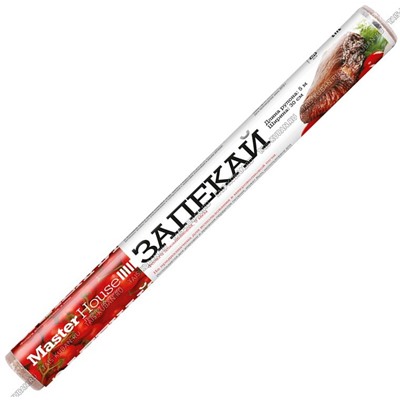 Фольга пищевая L5м,шир.30см, 9мкм, уп.пленка (48)