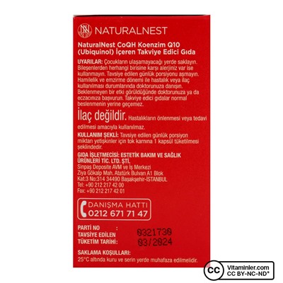 NaturalNest Коэнзим QH 100 мг убихинола 30 капсул