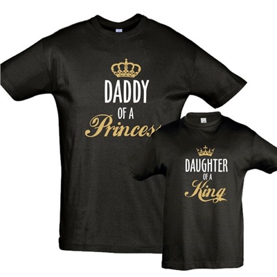 Футболки для папы и дочки "Daddy of a Princess"