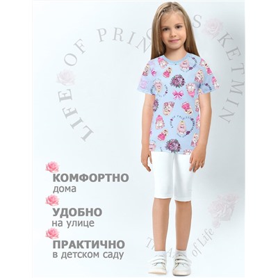 Футболка детская KETMIN HOME рис.Зайчики голубой