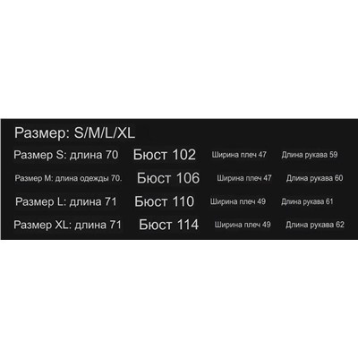 Яркий лонгслив Mi*u Mi*u 🩷  Реплика 1:1