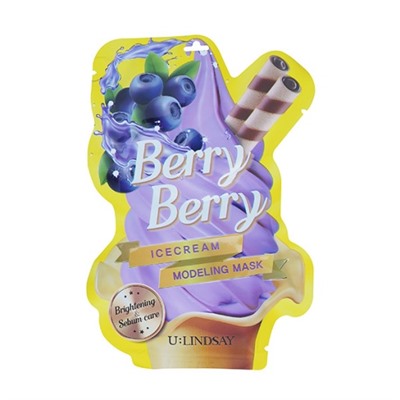 934589 Lindsay U:Lindsay Berry Berry Ice Cream Modeling Mask Моделирующая маска с ароматом ягод