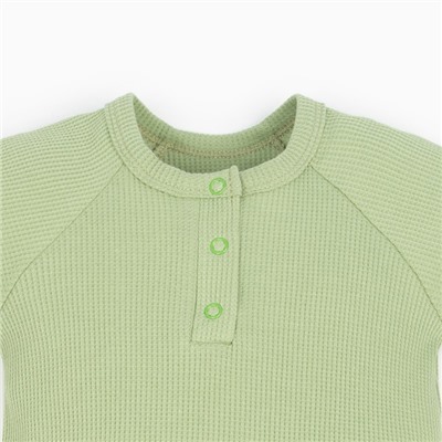 Песочник Крошка Я BASIC LINE, рост 68-74 см, зеленый
